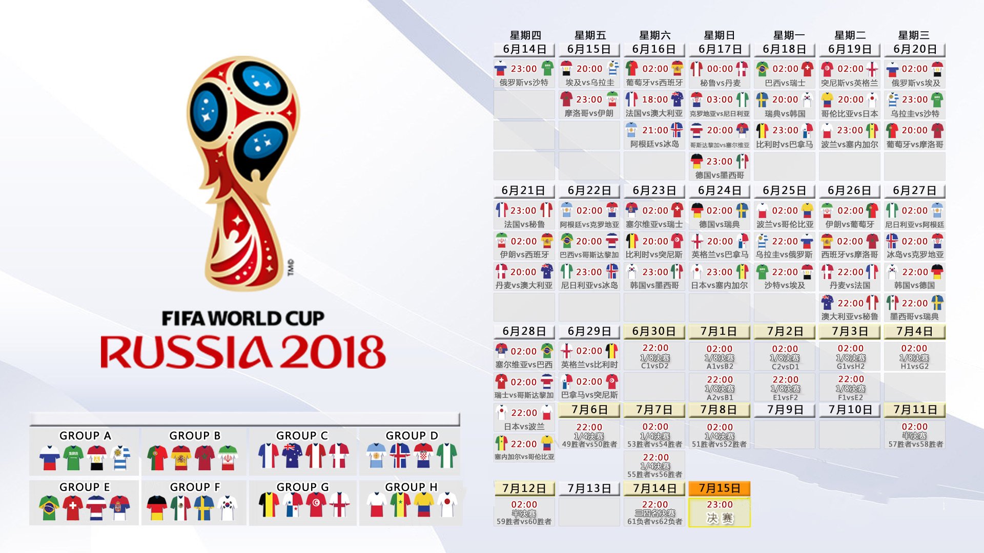 巴特勒遭遇二十连败，TES教练面临压力！