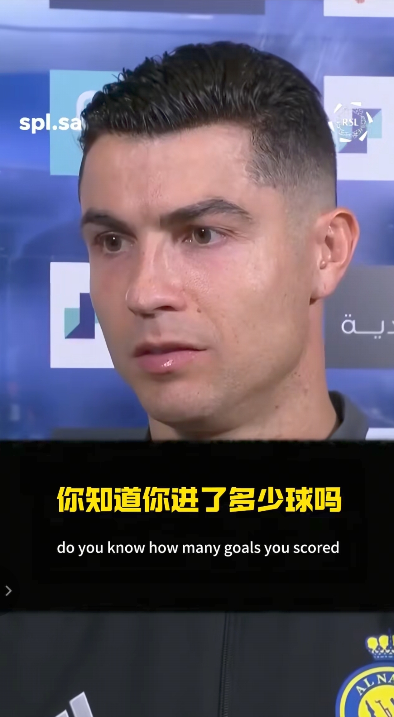 关于C罗在TES比赛中赛况扑朔迷离,问鼎冠军引发热议!的信息 关于C罗在TES比赛中赛况扑朔迷离,问鼎冠军引发热议!的信息